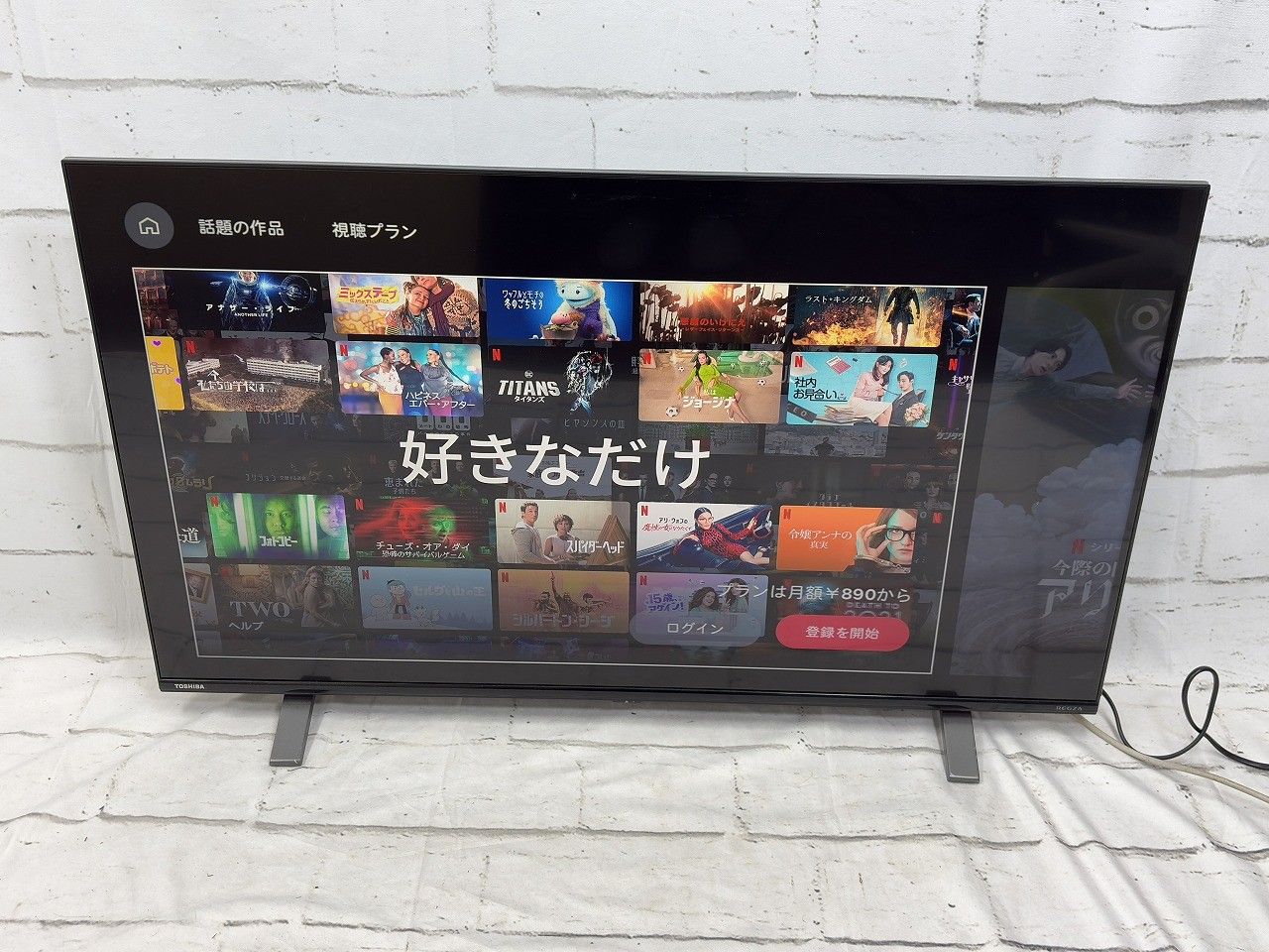 REGZA レグザ 43C350X 43V型 4K 液晶テレビ ブラック