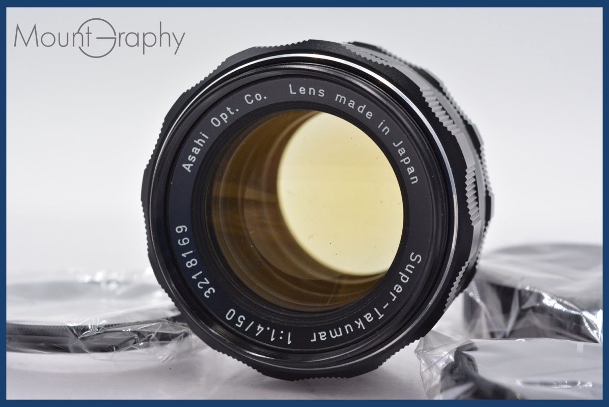 ペンタックス PENTAX Super-TAKUMAR 50mm F1.4 後期型 前後キャップ-レンズフィルター付 完動 同梱可 mj5791