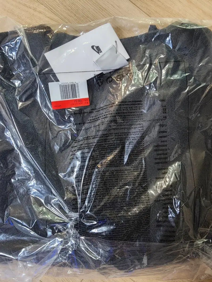 カーディガン XL