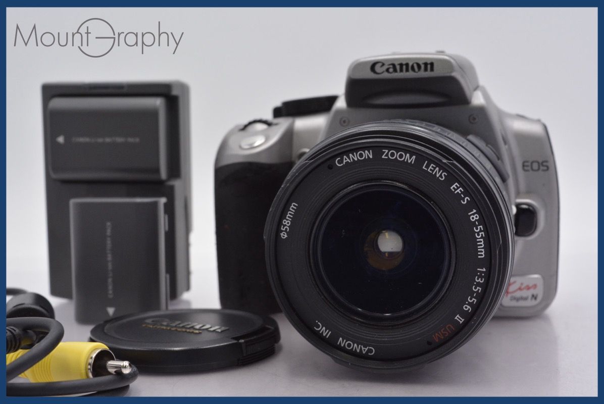 キヤノン Canon EOS Kiss Digital N + Canon EF-S 18-55mm F3.5-5.6 II  