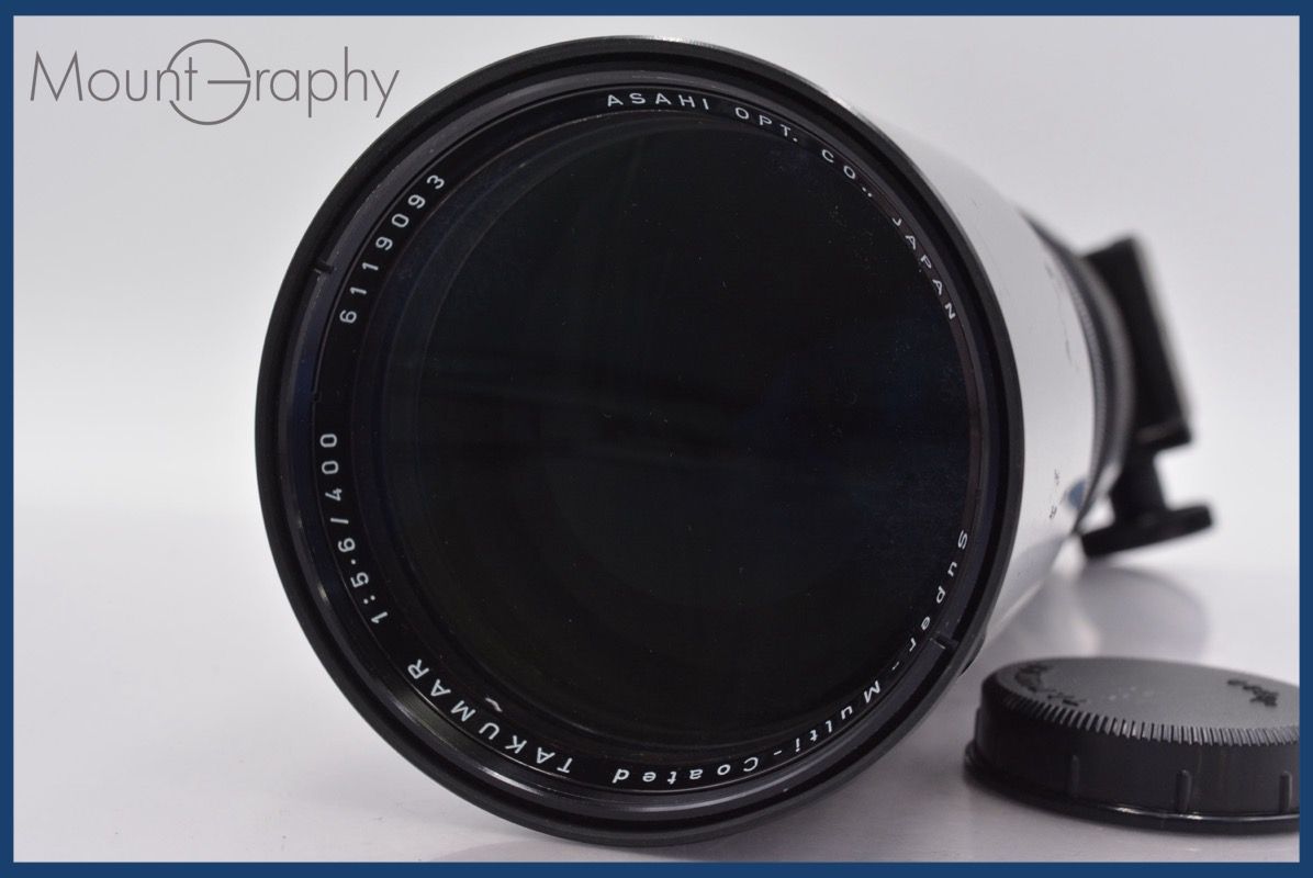 ペンタックス PENTAX Super-Multi-Coated TAKUMAR 400mm F5.6 後キャップ付 完動 同梱可 mj5818