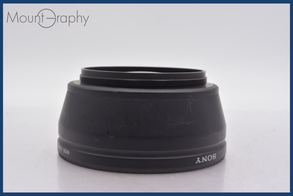 VCL-HG0872 前キャップ付