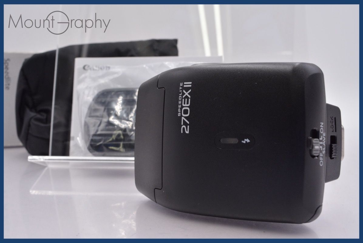 上 キヤノン Canon 270EX II 元箱 使用説明書 ソフトケース付 完動 同梱可 mj5835