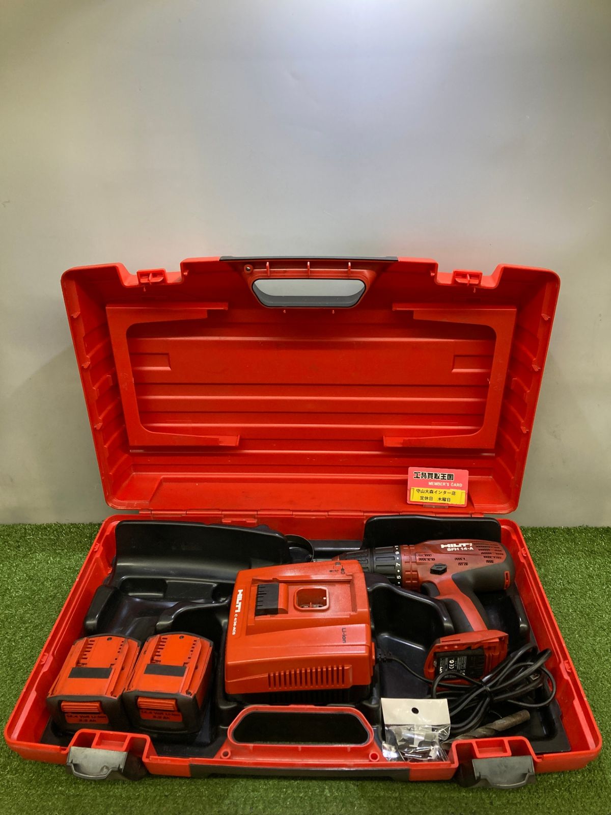 品 0921 HILTI インパクトドライバ ドリルドライバー ユニバーサルキット SFH-14A SID14-A IT6YADAEEALW