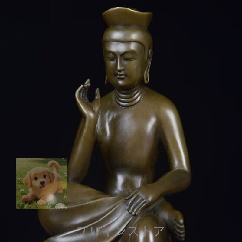 置物 菩薩 弥勒菩薩半跏像 仏像 フィギュア 総高19cm 銅製 真鍮 WWW_SKLAD-KIRPICHA_RU