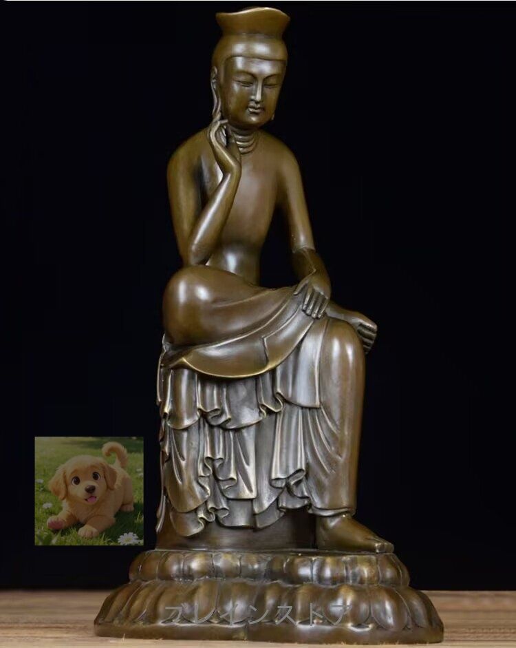 菩薩 弥勒菩薩半跏像