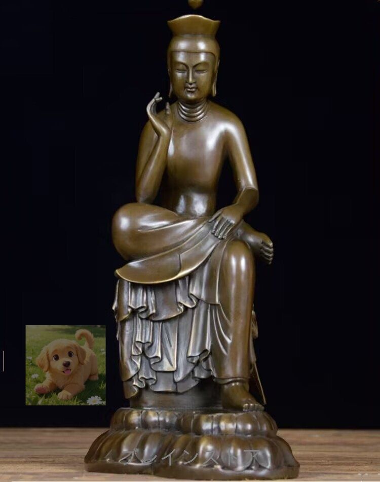 置物 菩薩 弥勒菩薩半跏像 仏像 フィギュア 総高19cm 銅製 真鍮