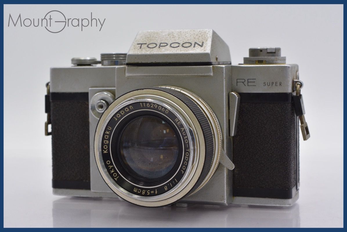 特別 トプコン TOPCON RE SUPER TOKYO KOGAKU RE.Auto-Topcor 5.8cm F1.8 同梱可 mj5851