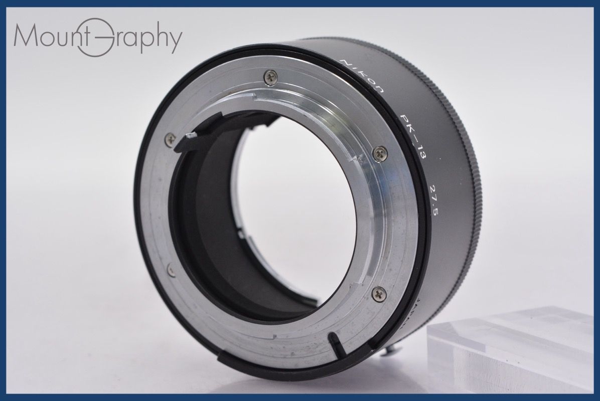  ニコン Nikon PK 13 同梱可 mj 5852 その他 カメラ