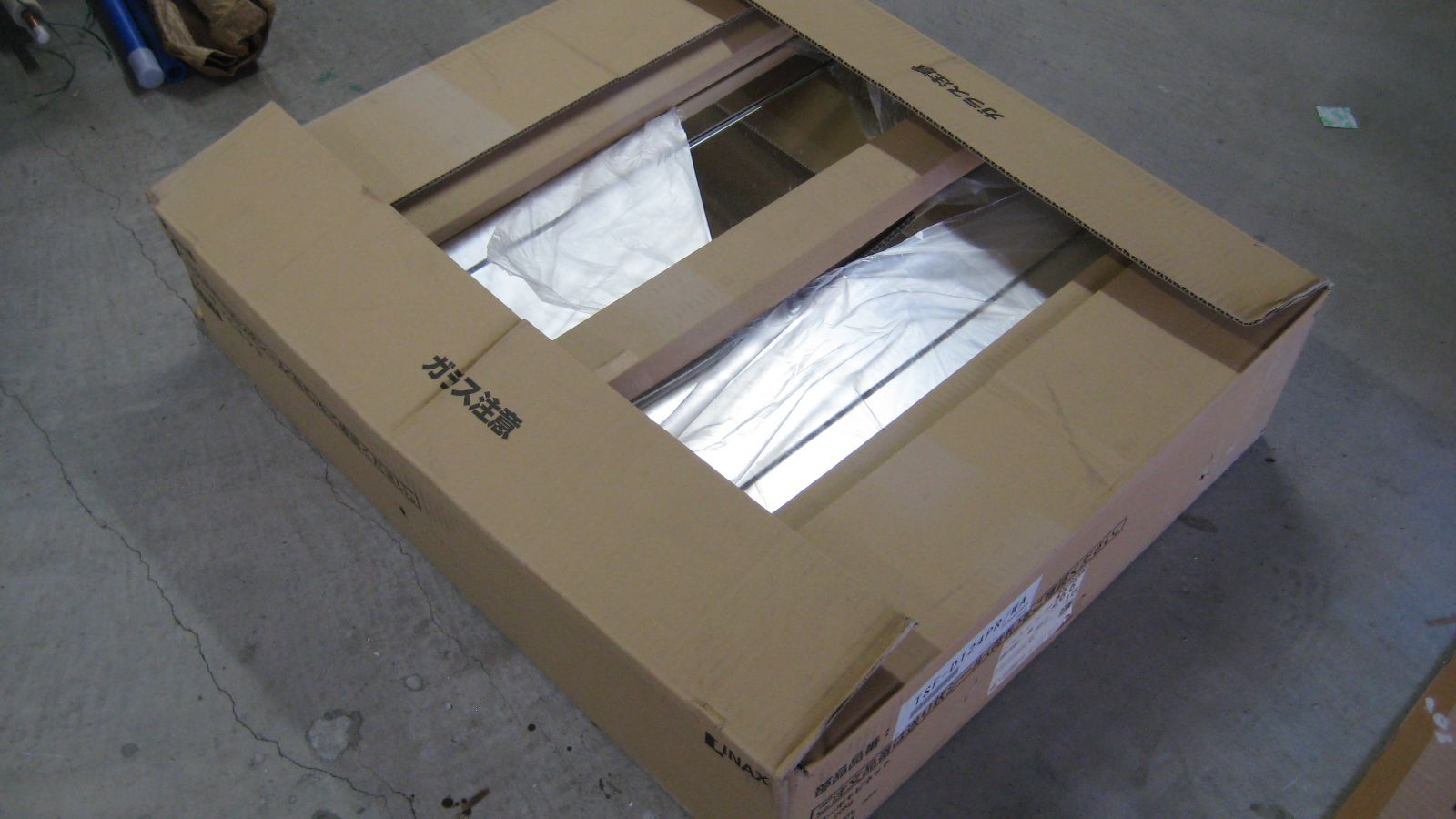 ミラーキャビネット TSF-D124PR|WA