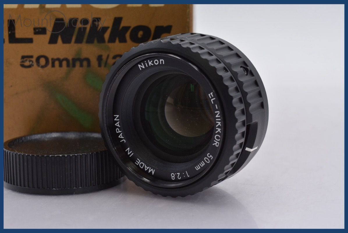ニコン Nikon EL-NIKKOR 50mm F2.8 後ろキャップ 元 完動 同梱可 mj5864