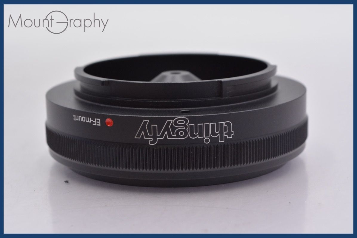 S 前後キャップ