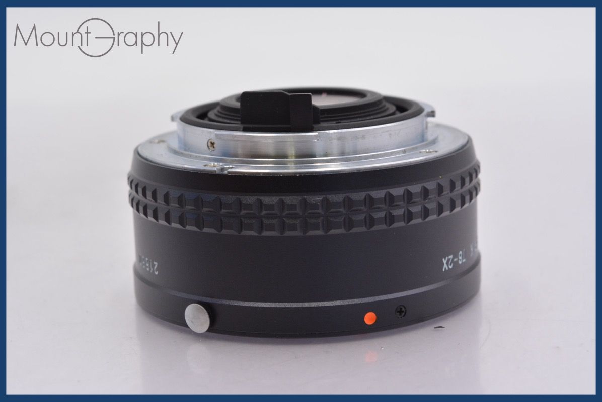 前後キャップ付 同梱可