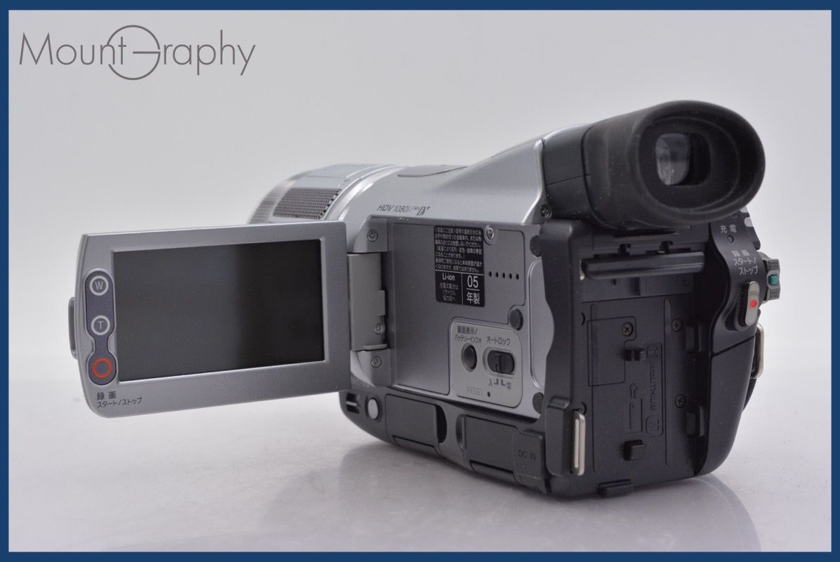 特別 ソニー SONY HANDYCAM HDR-HC1 120x 同梱可 mj5879 WWW_OLIVIERBERNSTEIN_COM
