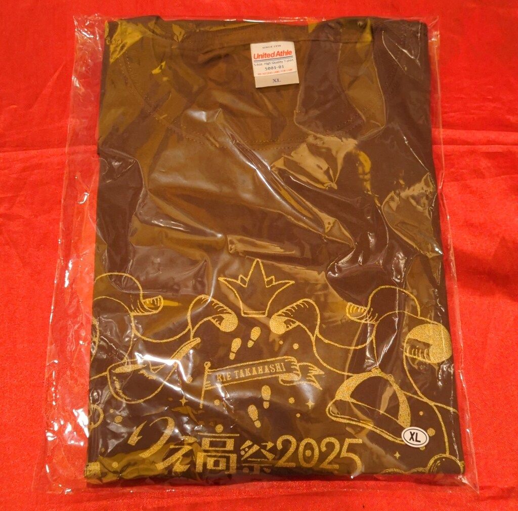 高橋李依 (たかはしりえ) のイベント一覧 1ページ目 Eventernote