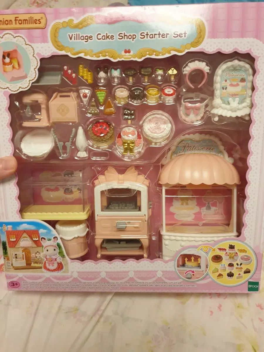 A-45 バルカディアスデッキ　値下げ交渉大歓迎！！ A-45 バルカディアスデッキ 値下げ交渉大歓迎！！ デュエマ 一 コスト