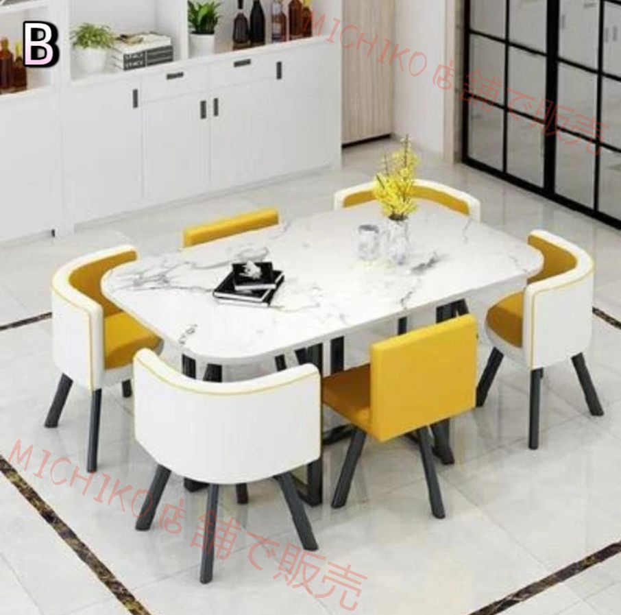 ダイニングテーブルセット