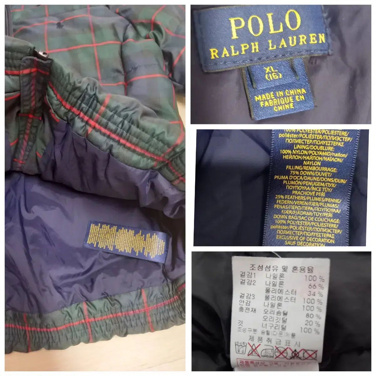 ポロラルフローレン