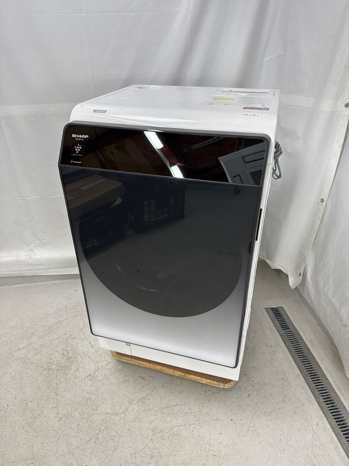 配送エリア ｜屋内搬入＆取付無料 シャープ 11kg ドラム式洗濯乾燥機 ES-W114-SL 洗剤 柔軟剤 自動投入 マイクロ高圧洗浄 プラズマクラスター ハイブリッド乾燥NEXT スマホ連携 お洒落デザイン 左開き Hi1376