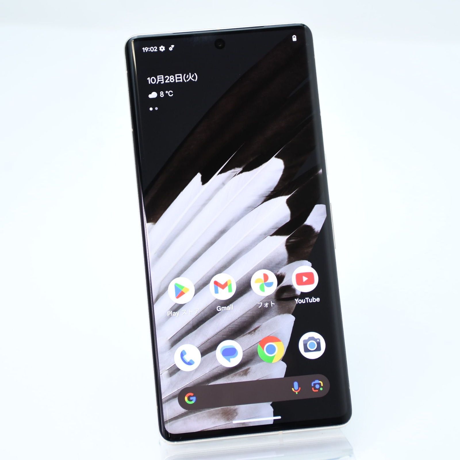 美品Google Pixel 7 Pro ヘーゼル本体SIMフリー 【公式通販】