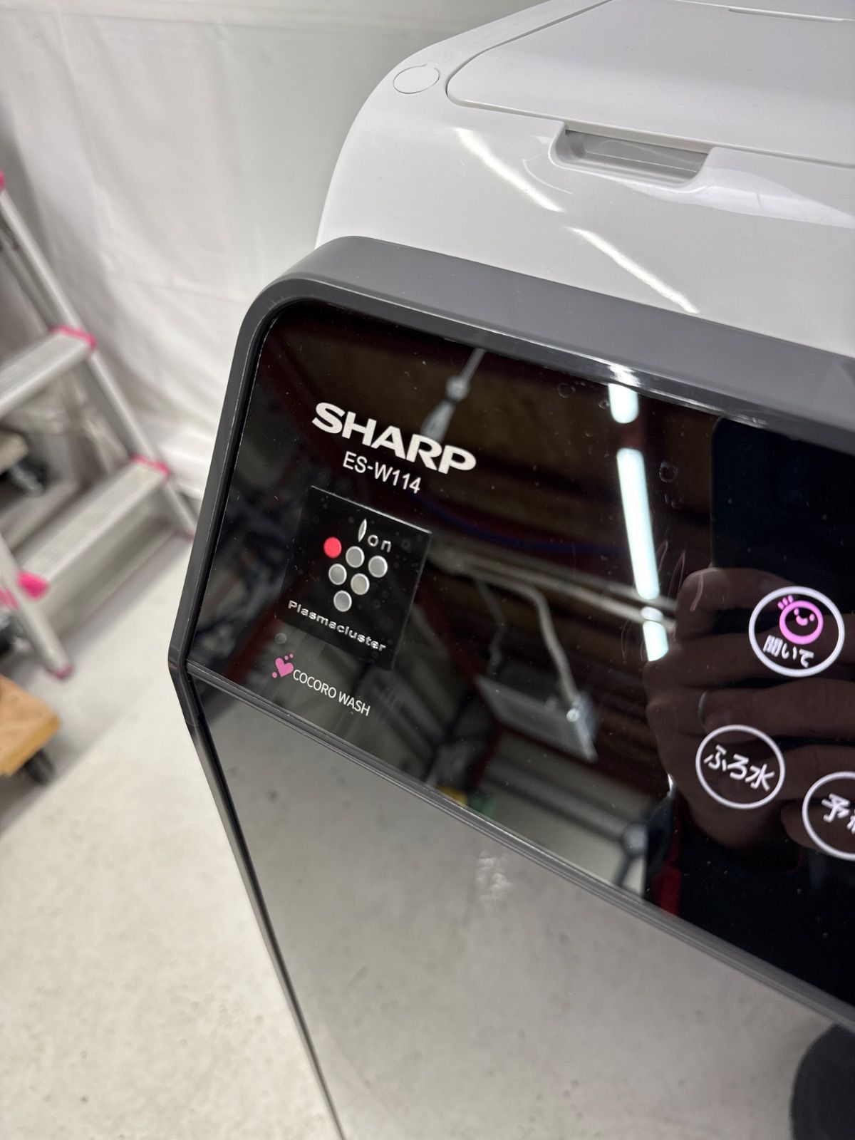 ハイブリッド乾燥NEXT