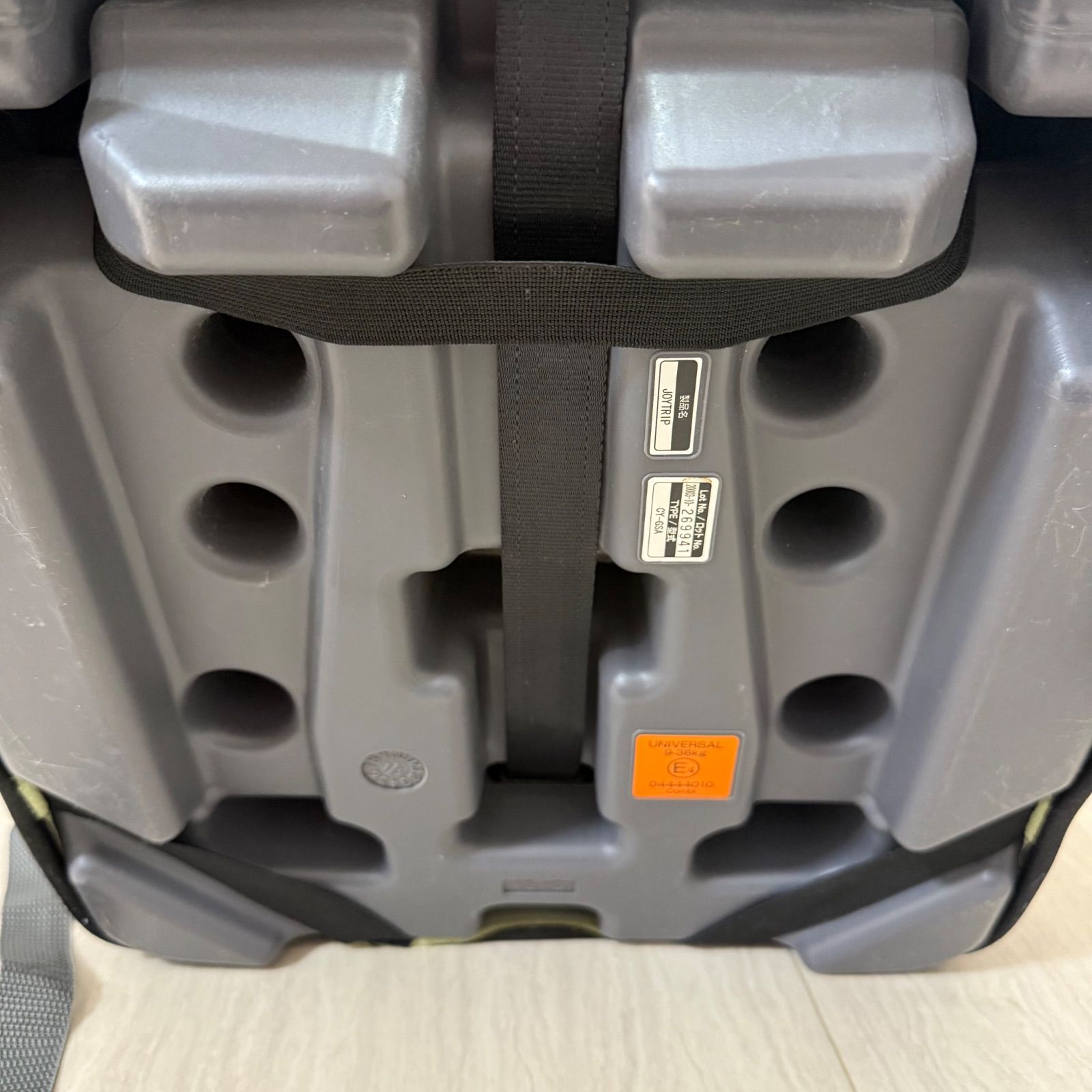 ジョイトリップ