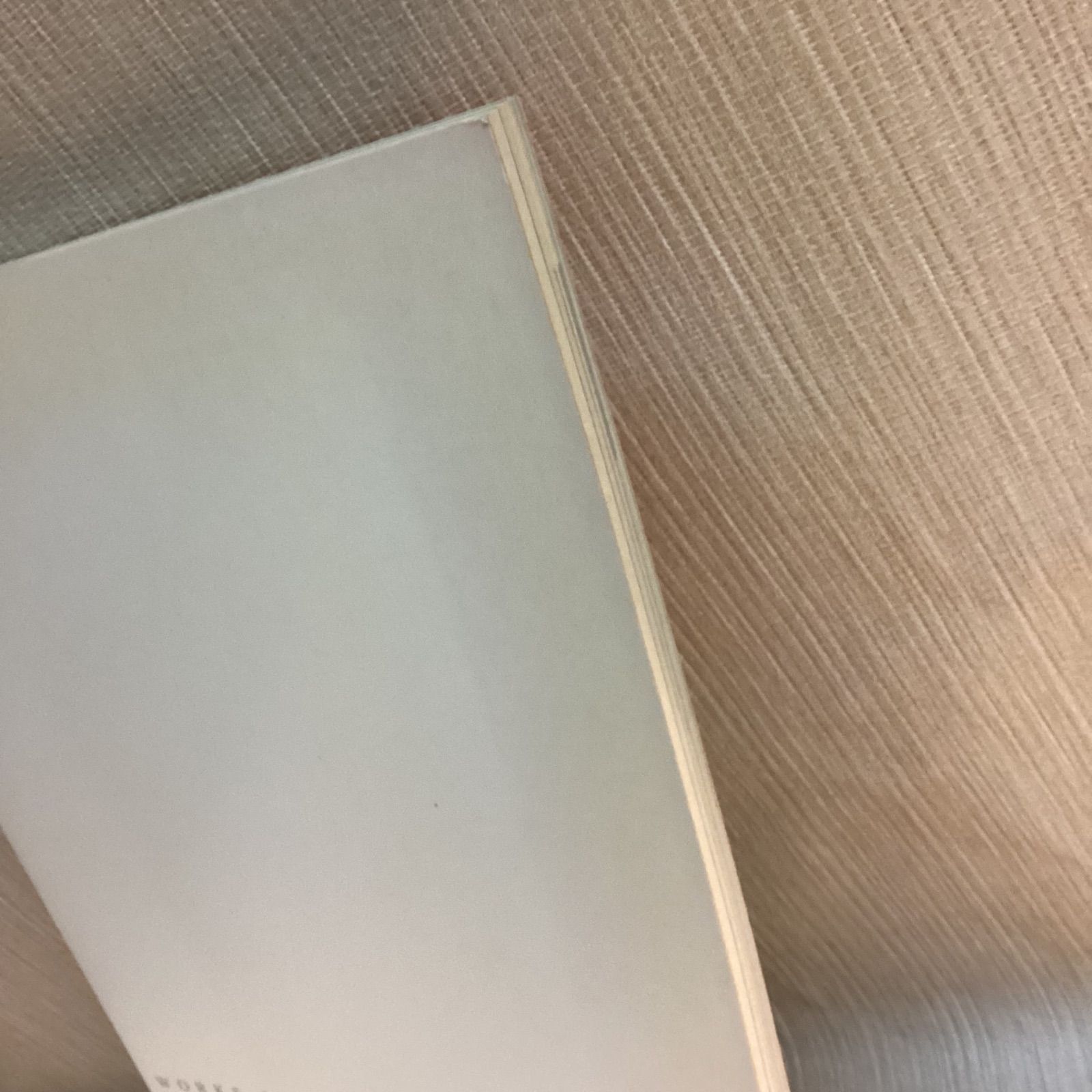 久世光彦の仕事 久世光彦展 図録 時を呼ぶ声 世田谷文学館 - メルカリ