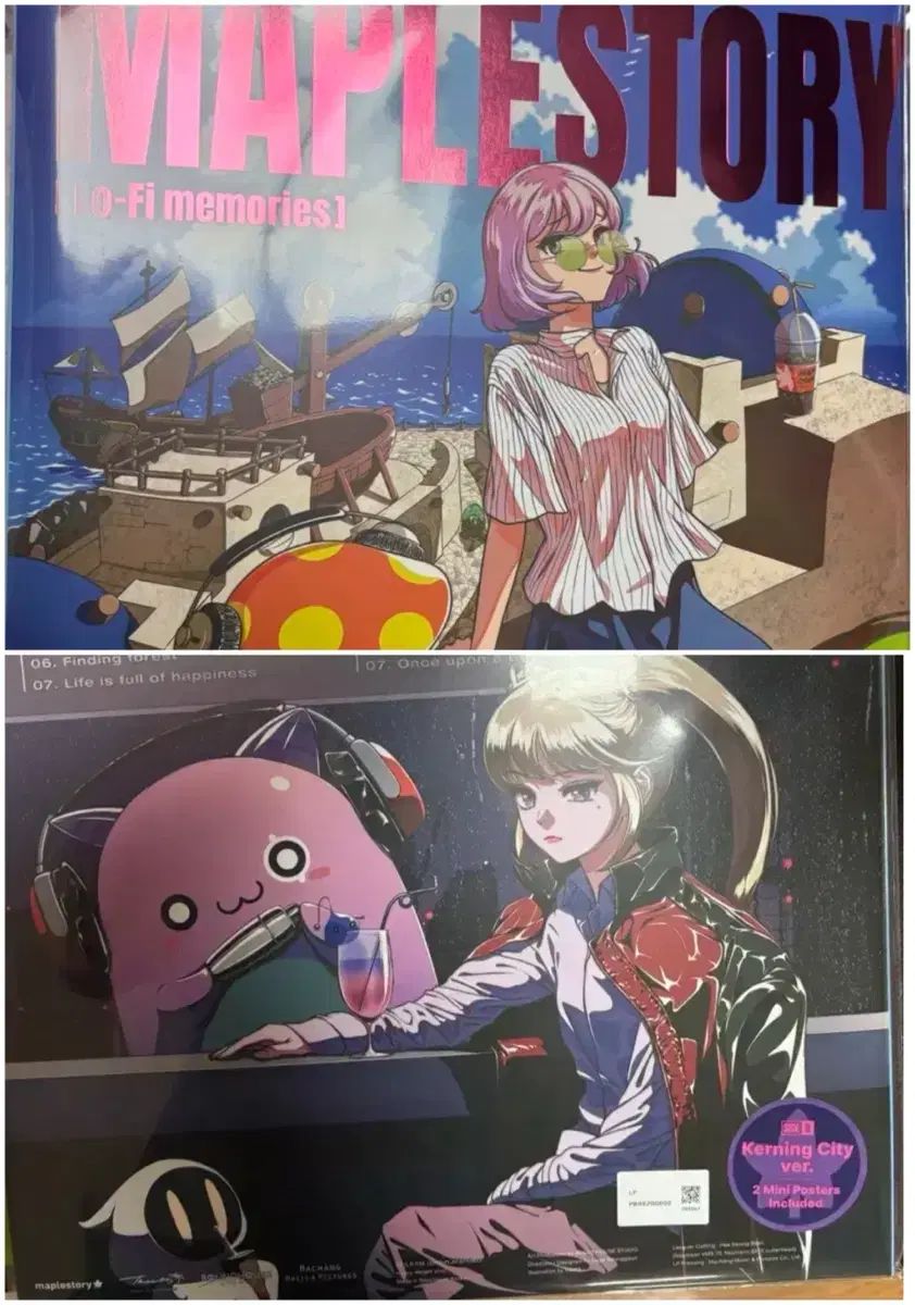 メイプルストーリー ロフィ LP リース ポート カーニングシティ