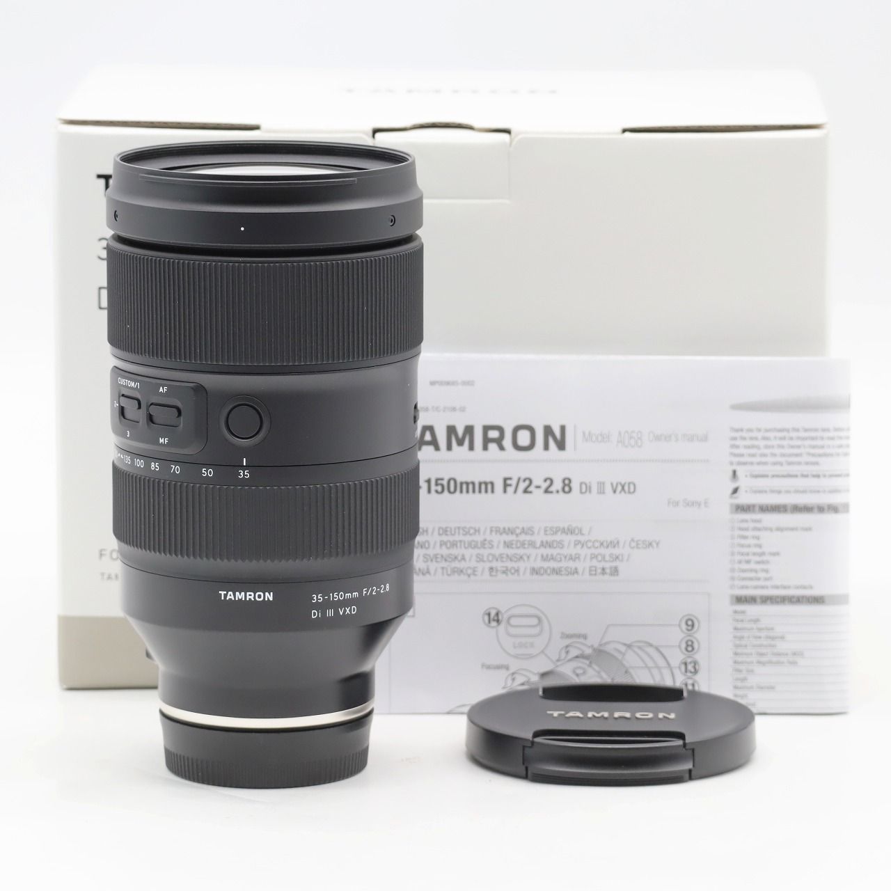 35-150mm F2-2.8 Di III VXD Model A058S ソニーE用 フルサイズ対応