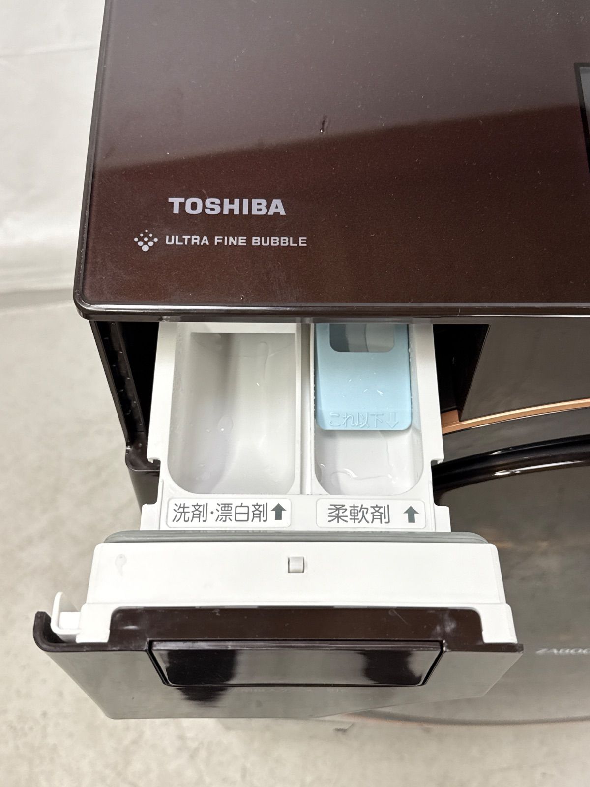 ドラム式洗濯乾燥機