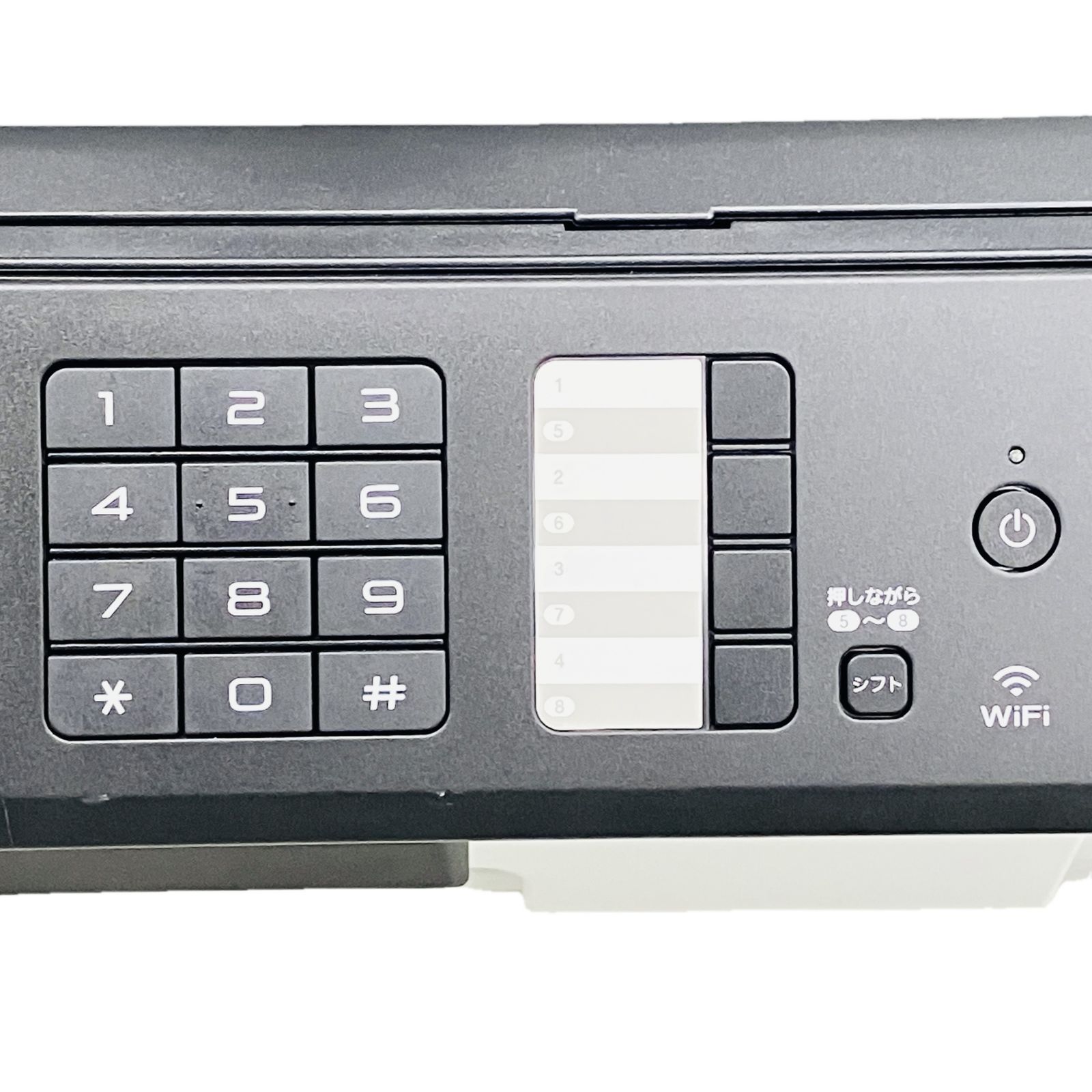 brother ブラザー MFC-J7100CDW PRIVIO プリビオ A3 インクジェット複合機 製 プリンター PC C10559075 WWW_OPDRERGINERDOGAN_COM