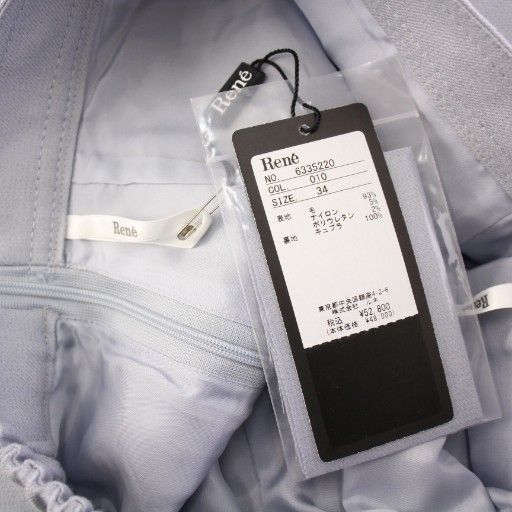 フェイクパール 装飾