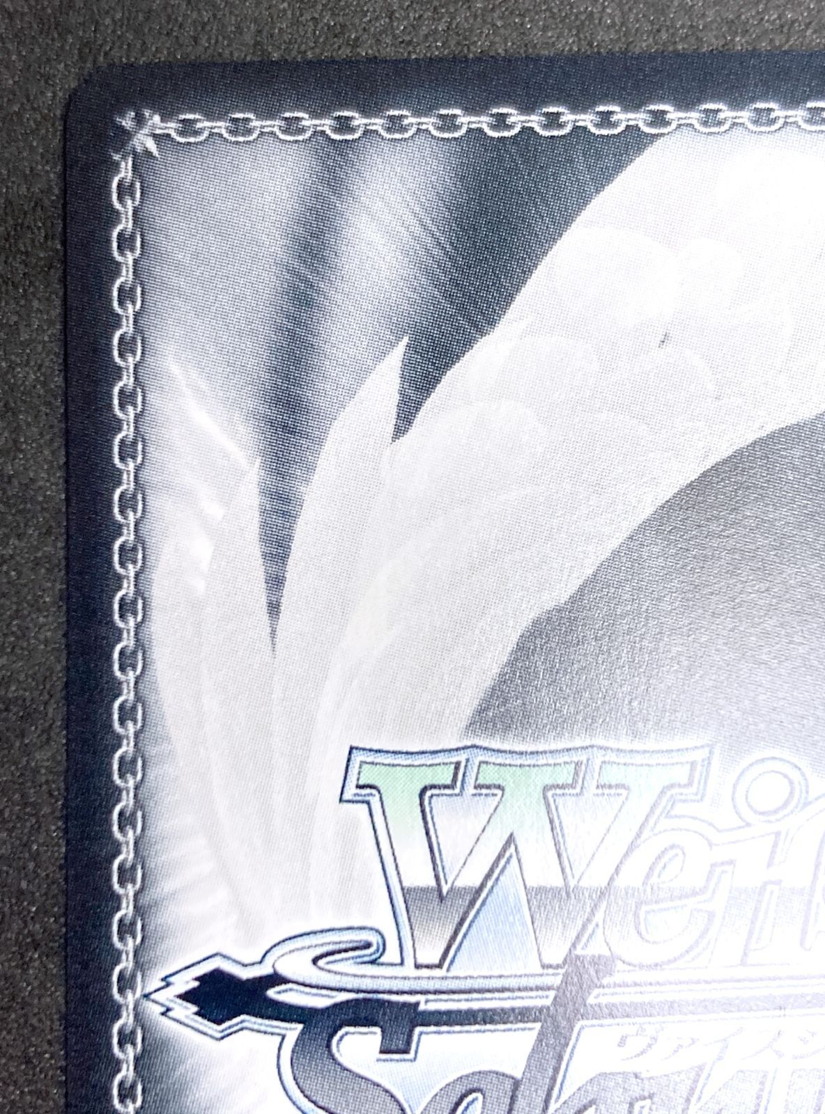 Happy 15th Anniversary!! 星街すいせい 箔押し ＋祝福の祈り - メルカリ