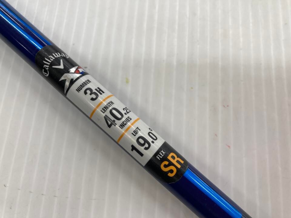 キャロウェイ 最短