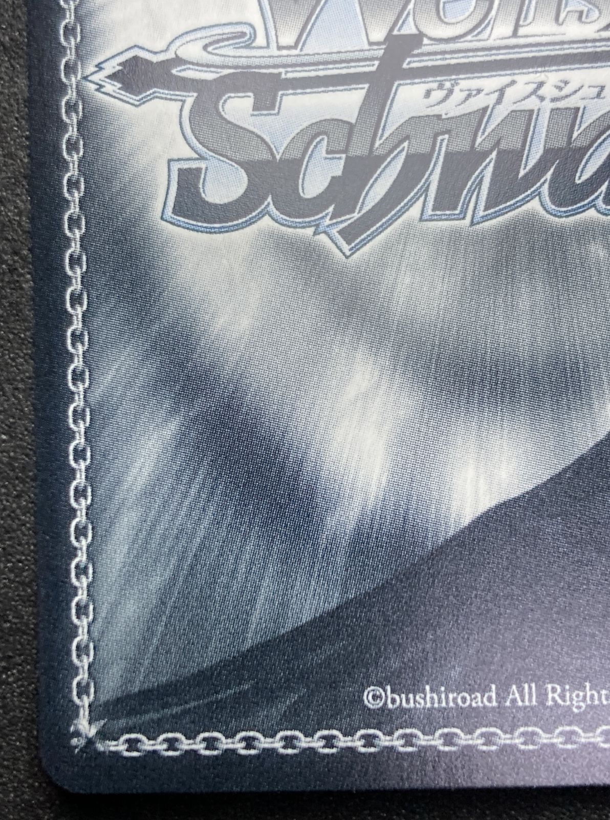 Happy 15th Anniversary!! 星街すいせい 箔押し ＋祝福の祈り - メルカリ