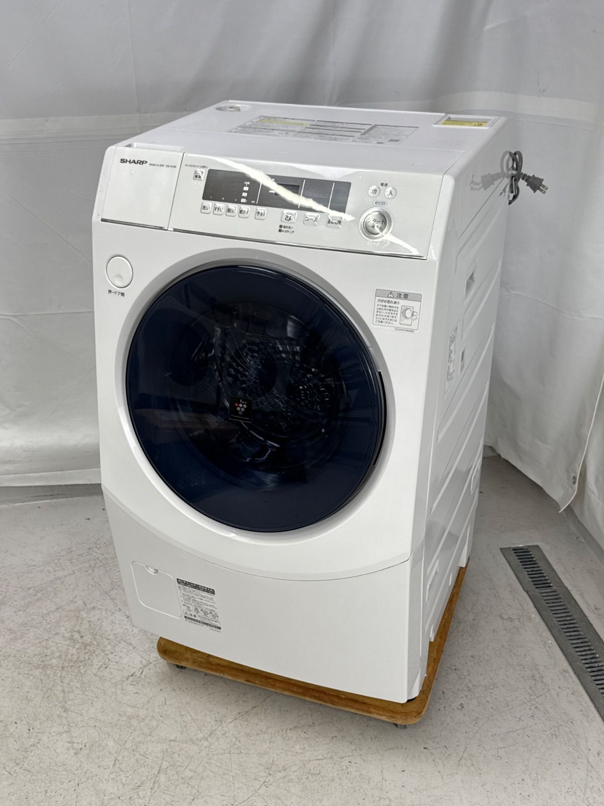 配送エリア ｜屋内搬入＆取付無料 シャープ 10kg ドラム式洗濯乾燥機 ES-H10E-WR 動作 ＆クリーニング済み 右開き 2020年製 プラズマクラスター マイクロ高圧洗浄 HH1166