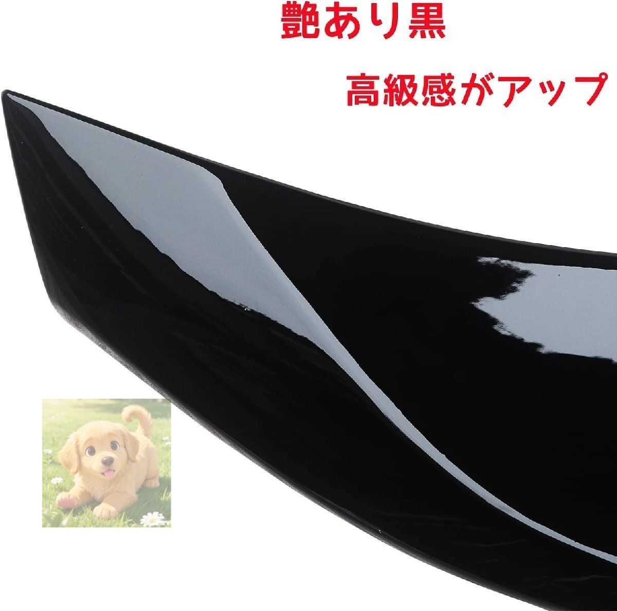 リアウィング スポイラー スバル BRZ ZC6 トヨタ 86 ZN6 適合 2012年～2020年 車種 リアスポイラー 塗装済み ABS製 外装パーツ FFCRYSTALESIA_COM