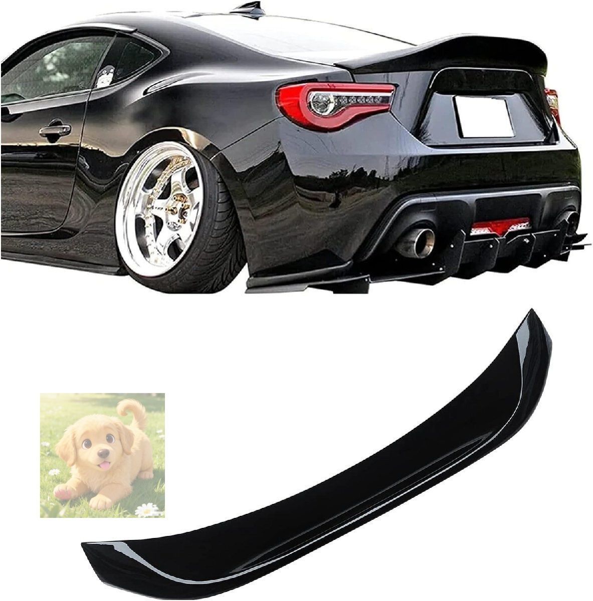 リアウィング スポイラー スバル BRZ ZC6 トヨタ 86 ZN6 適合 2012年～2020年 車種 リアスポイラー 塗装済み ABS製 外装パーツ