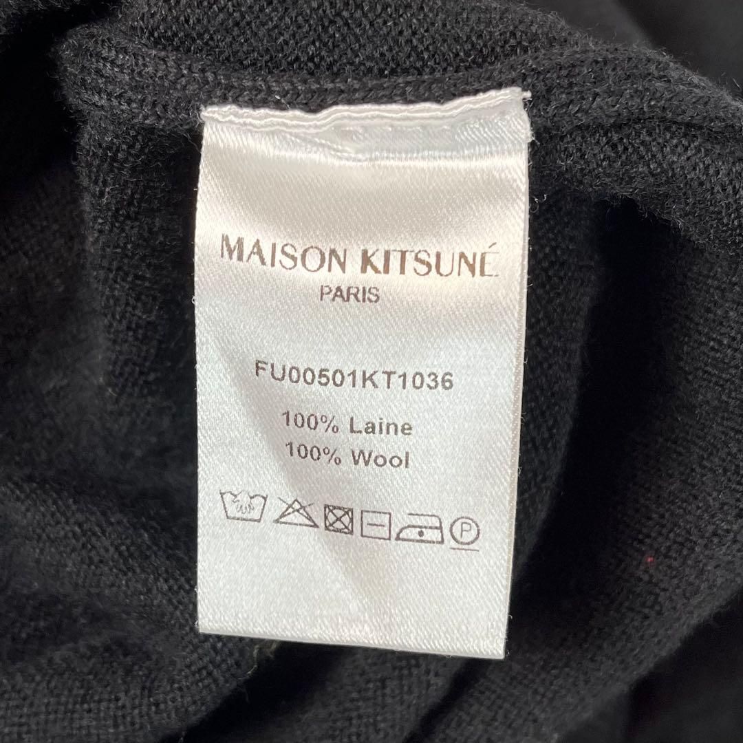 美品 MAISON KITSUNE カーディガン フォックス 刺繍 トリコロール