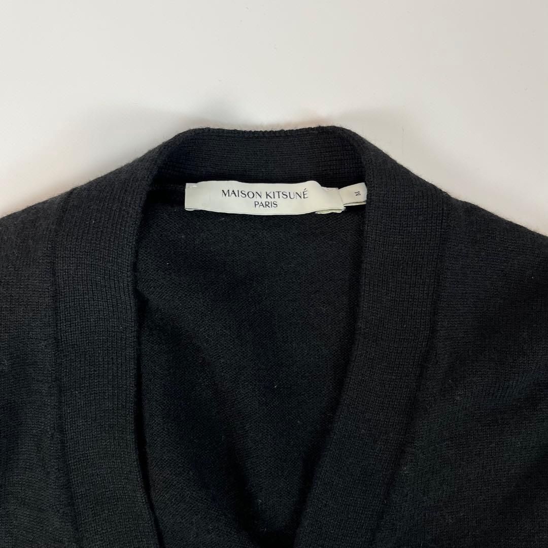 美品 MAISON KITSUNE カーディガン フォックス 刺繍 トリコロール