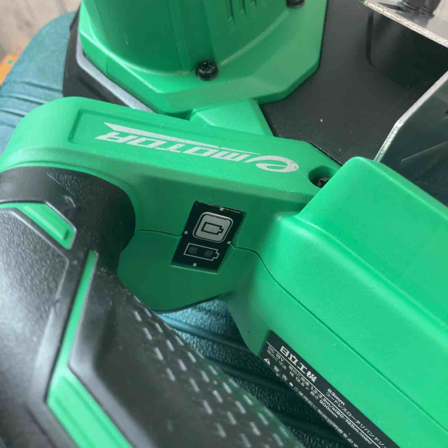 品 ハイコーキ HIKOKI 旧 日立工機 コードレスバンドソー CB18DBL S NN 東大和店 HRDEVELOPMENT_JP