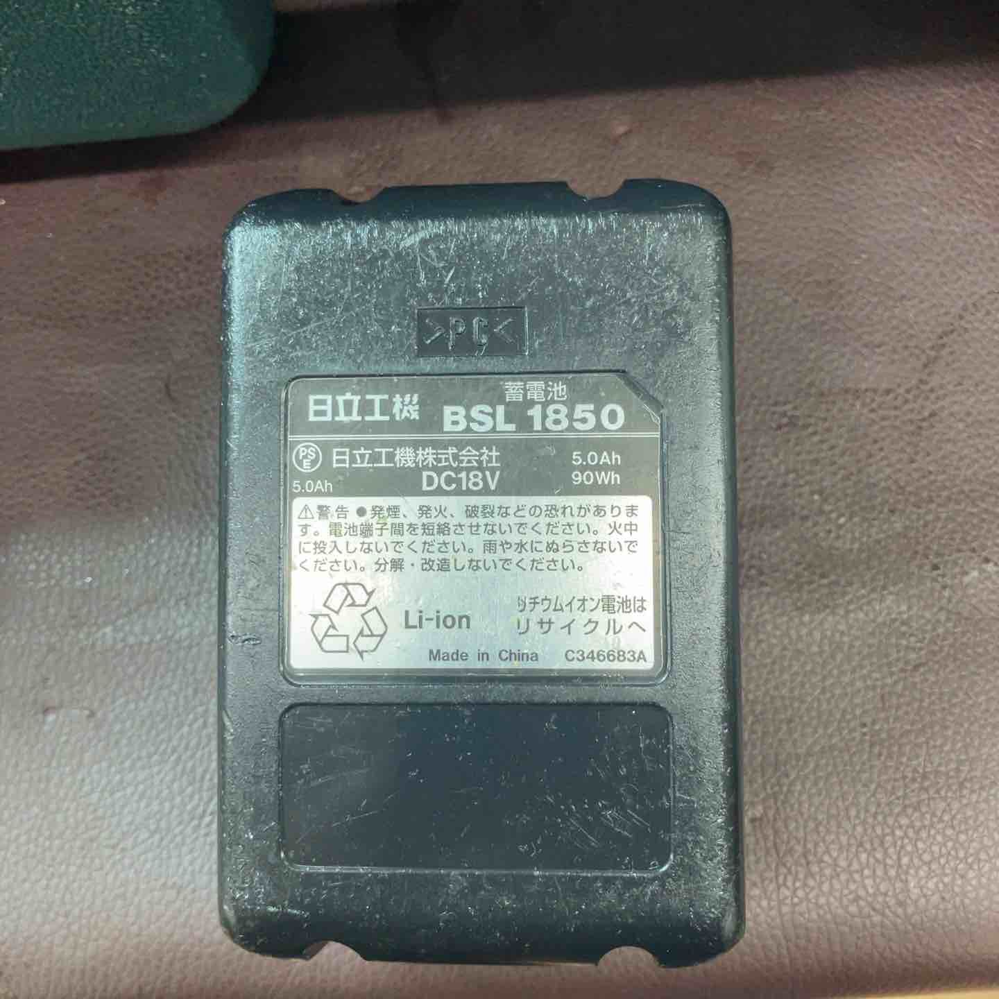 品 ハイコーキ HIKOKI 旧 日立工機 コードレスバンドソー CB18DBL S NN 東大和店