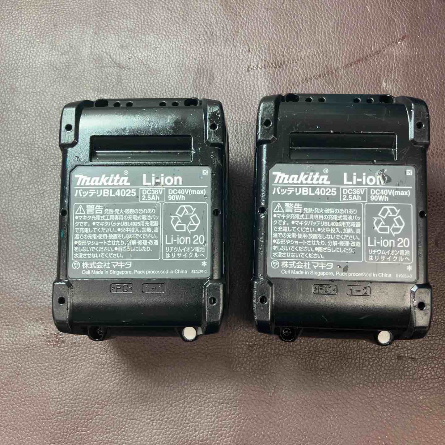 品 マキタ makita コードレスハンマドリル HR001GRDX 東大和店