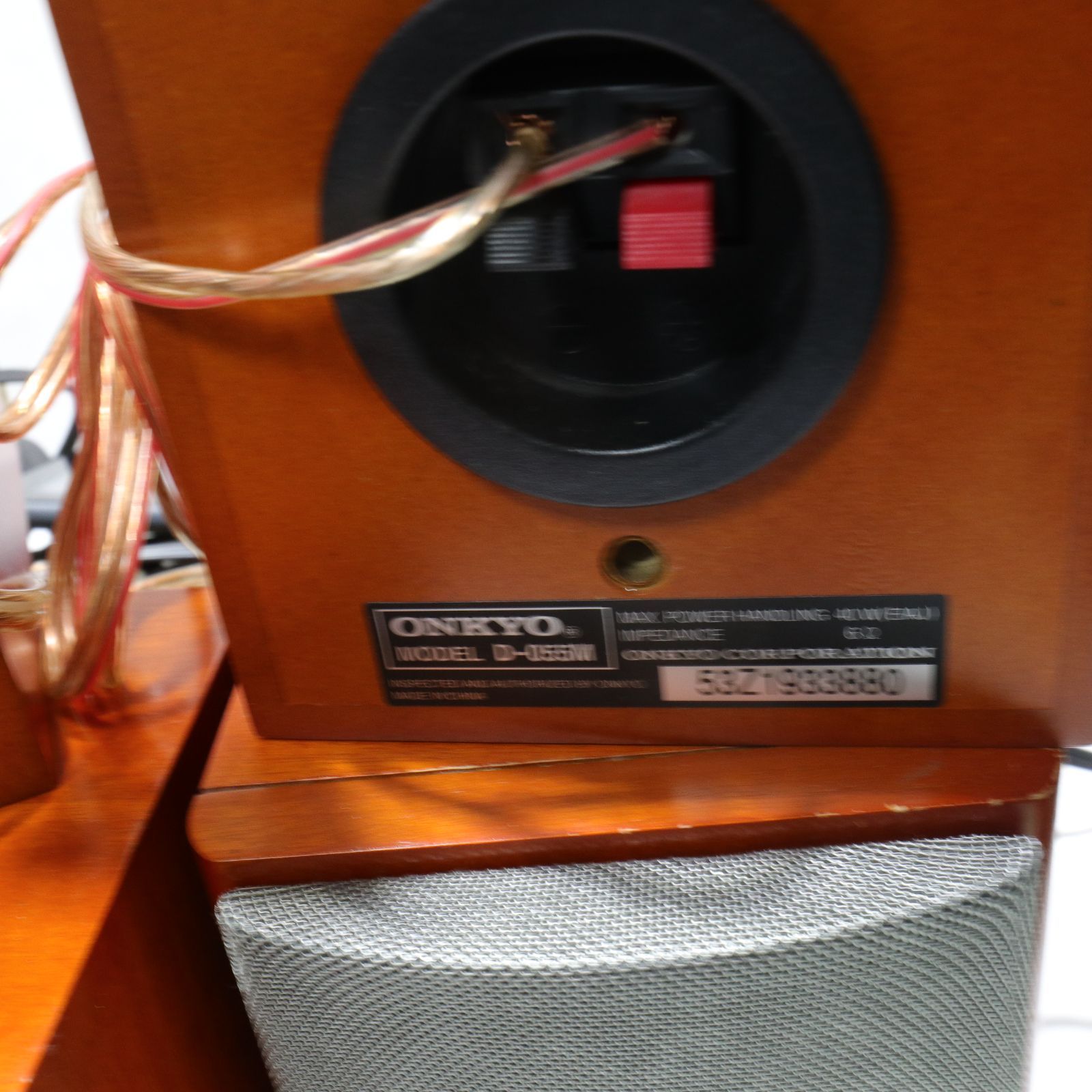 PR-155SP リモコン|AMアンテナ付