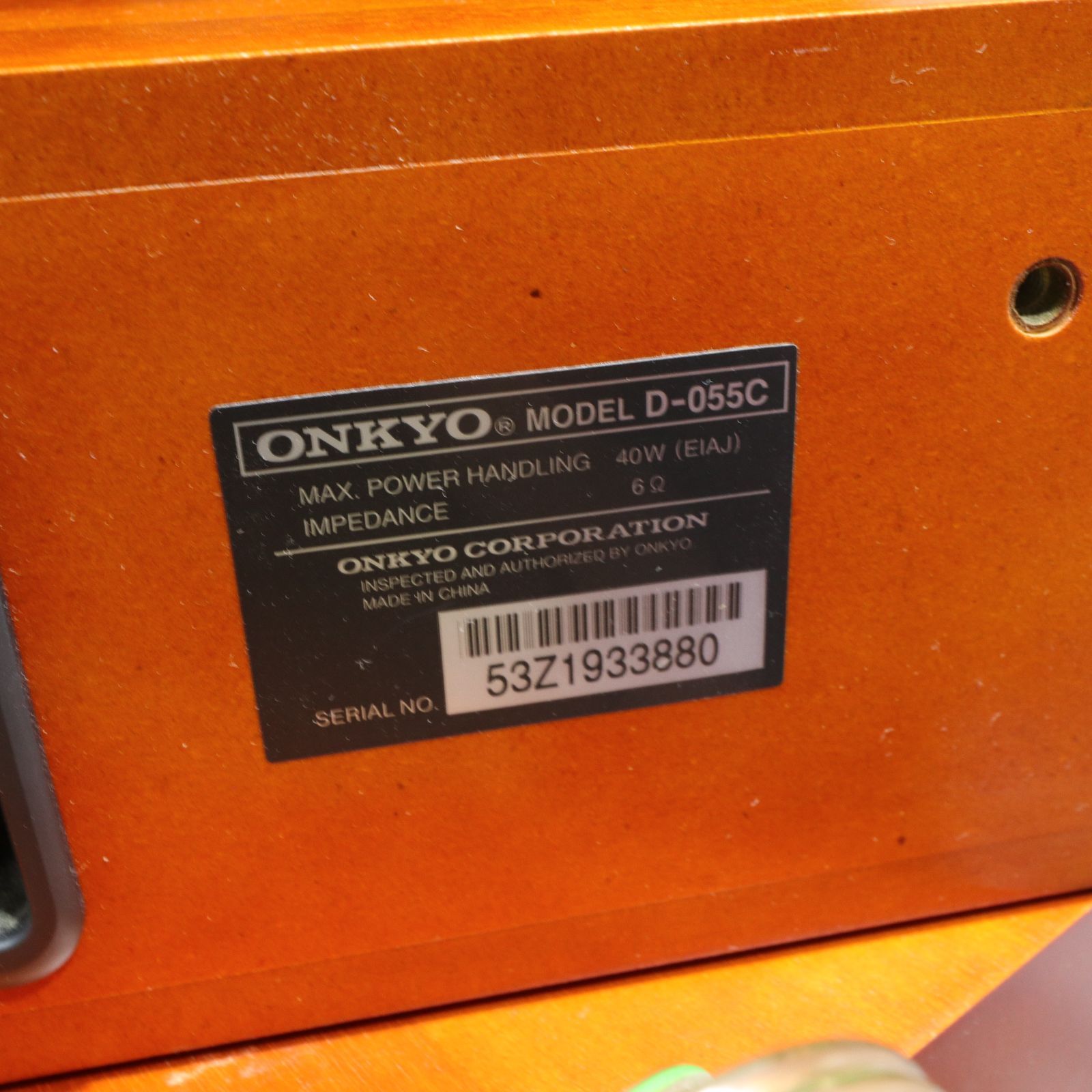 ONKYO|オンキョー