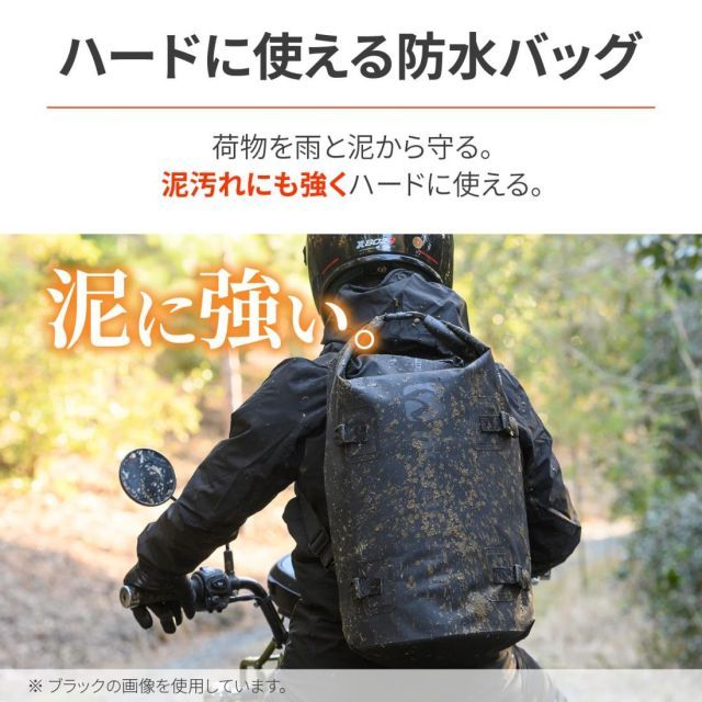Henly Begins デイトナ バイク用 シートバッグ 防水 DH-766 グレー