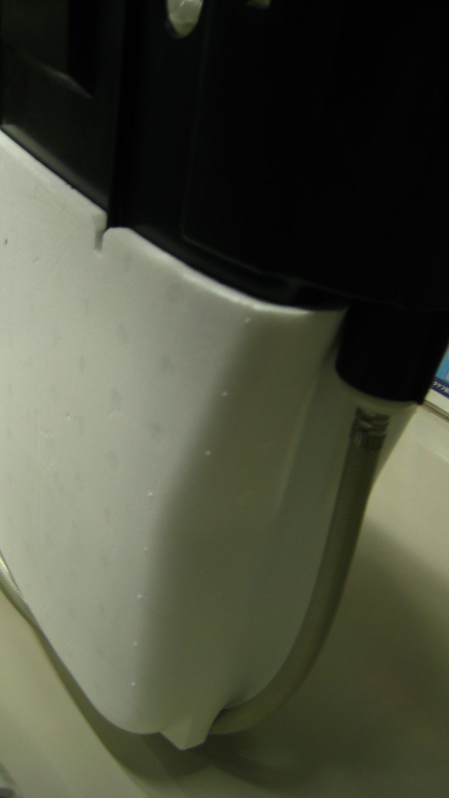 多分ピュアレストEX用