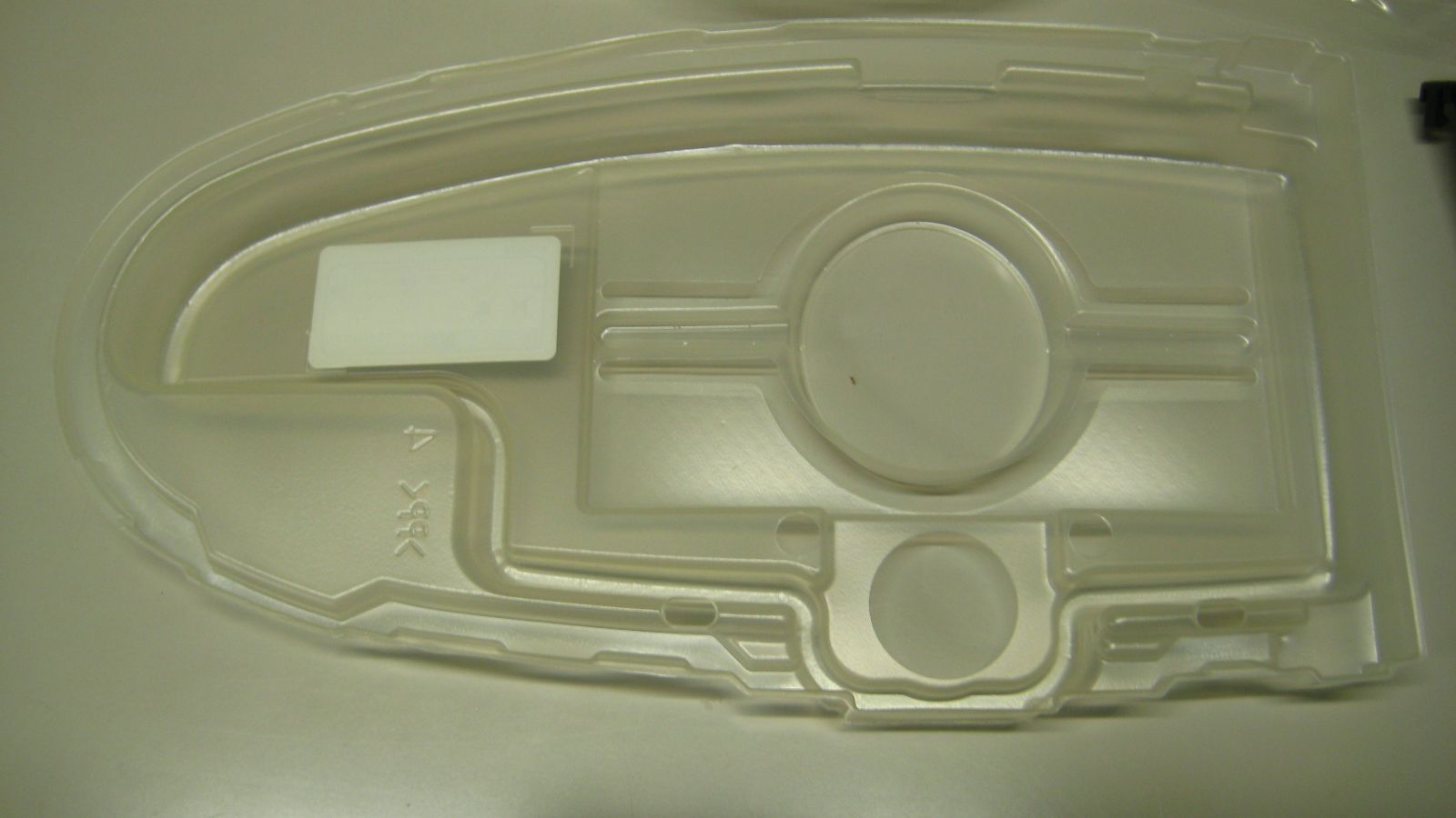 HH11258RSだと思われます