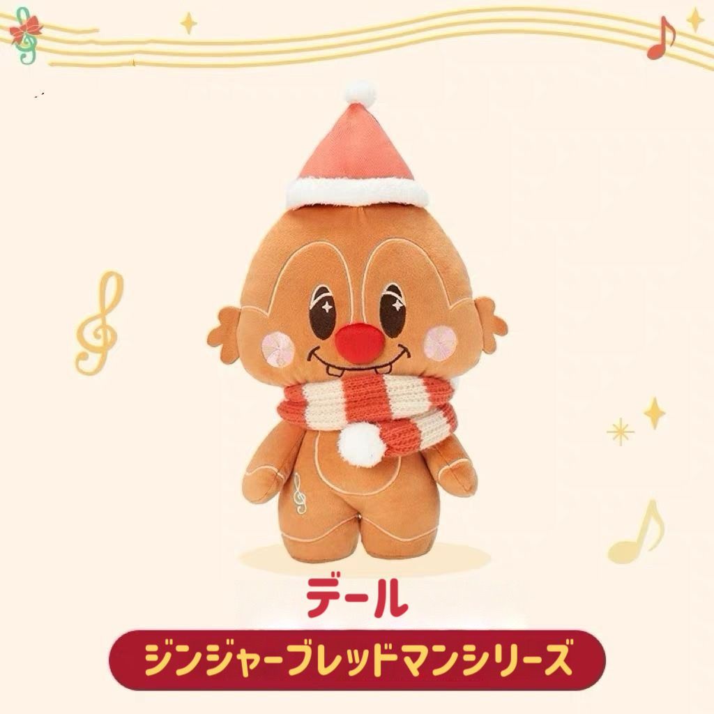 上海ディズニー 限定 デール ジンジャーブレッドマンシリーズ