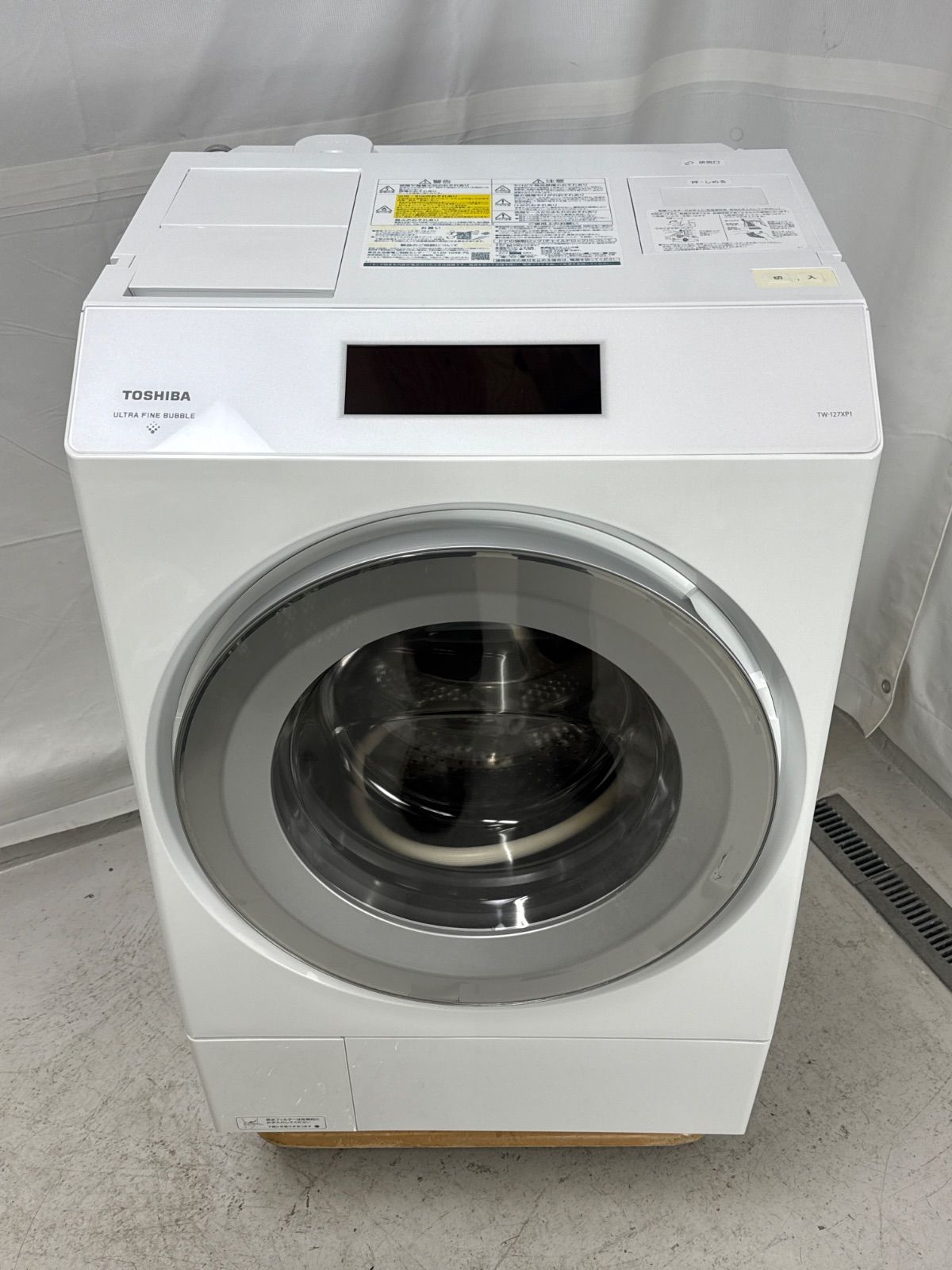 配送エリア ｜屋内搬入＆ 東芝 12 kg ZABOON ドラム式洗濯乾燥機 TW-127 XP 1 動作 ＆クリーニング済み 抗菌ウルトラファインバブル洗浄EX 洗剤 柔軟剤 自動投入 ヒートポンプ乾燥 スマホ連携 上位モデル HE 0850 ドラム式洗濯機本体 ドラム式洗濯機 洗濯機